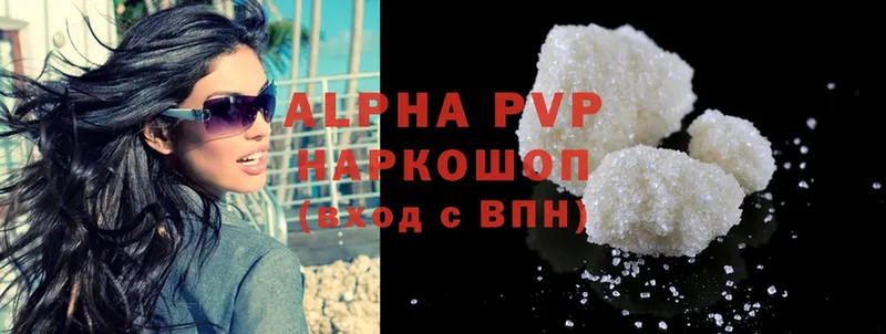 Alfa_PVP СК КРИС  Завитинск 